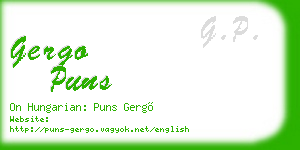 gergo puns business card