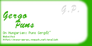 gergo puns business card